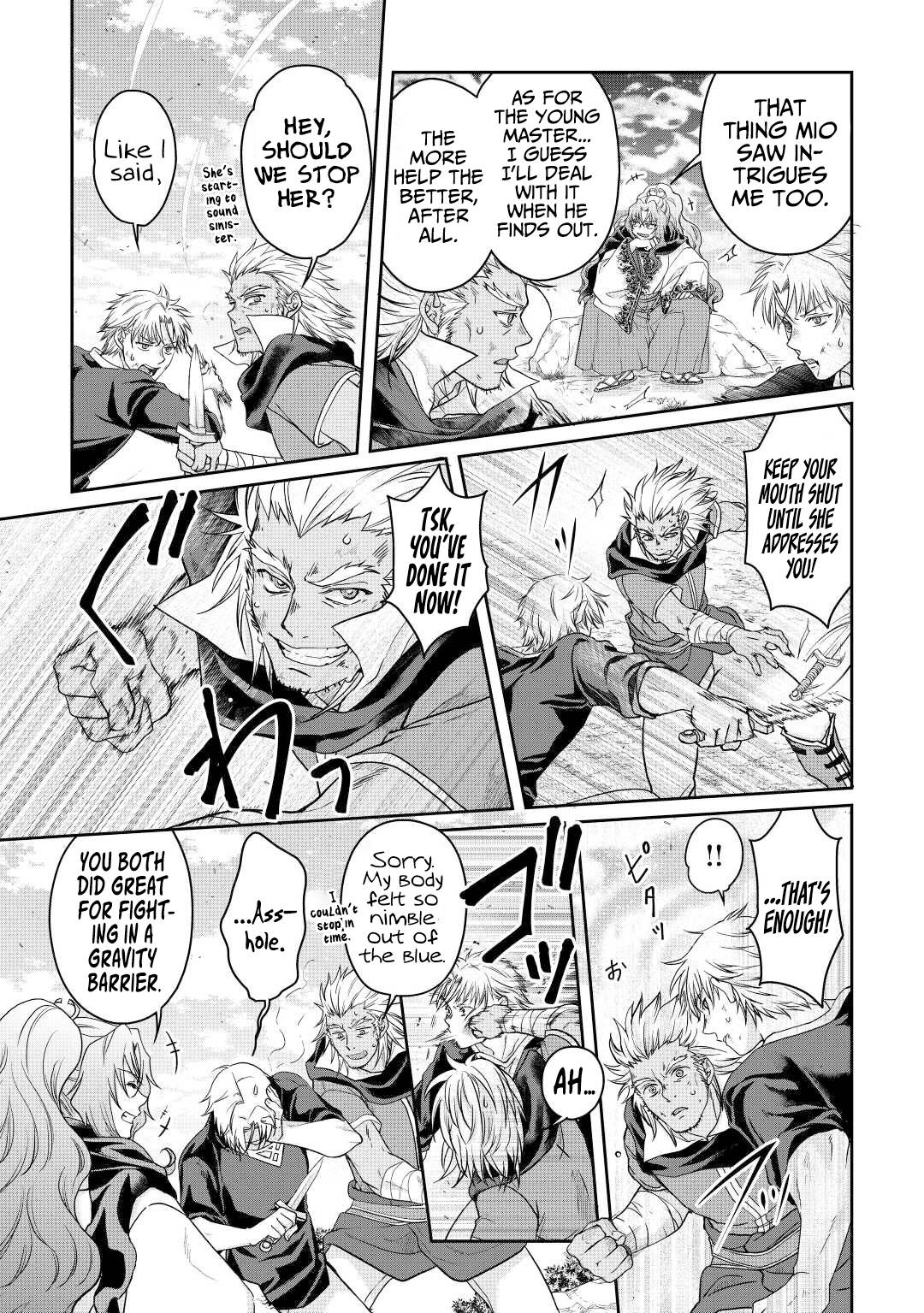 Moon-led Journey Across Another World, Chapter 73 image 12